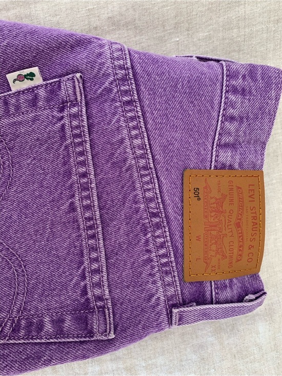 Levi's Denim - Levi's Purple High-Rise Women's Jeans